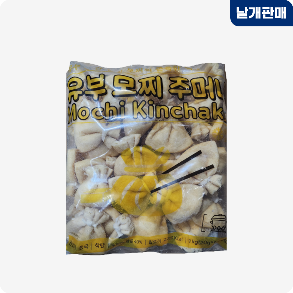 [4102-0유통가]모찌 유부주머니 1.0kg(중국)