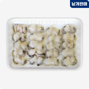 [1222-0유통가]초밥용 조미가리비 8g_기존판매제품