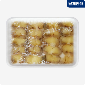 [1220-0유통가]초밥용 조미가리비 5g_기존판매제품
