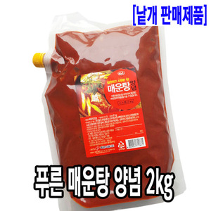 [7144-0유통가]매운탕양념소스 2kg_기존판매제품